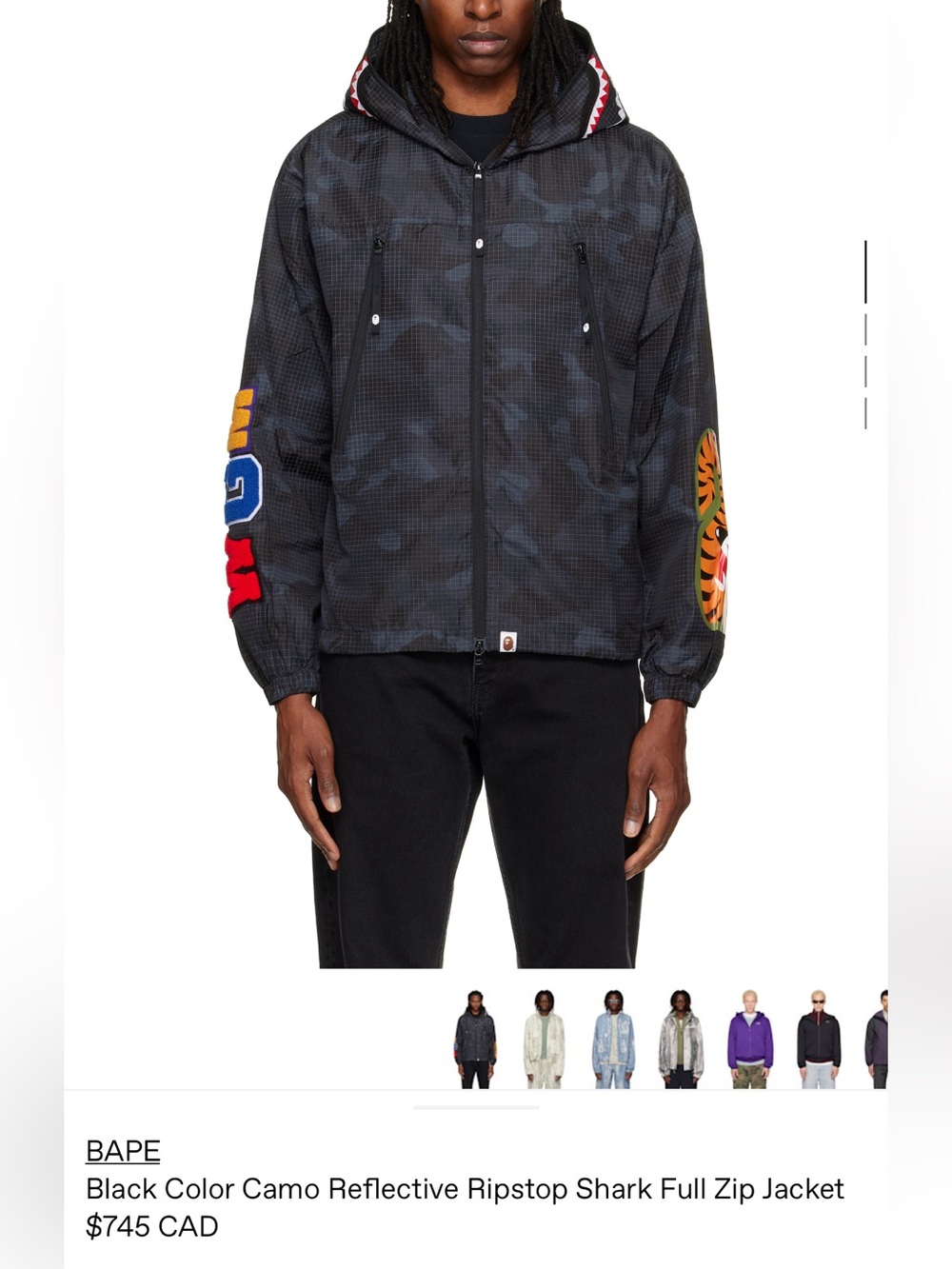 Bape Reflective Shell Jacket - Picture 9 of 9